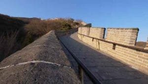 Embattled Parapet Wall